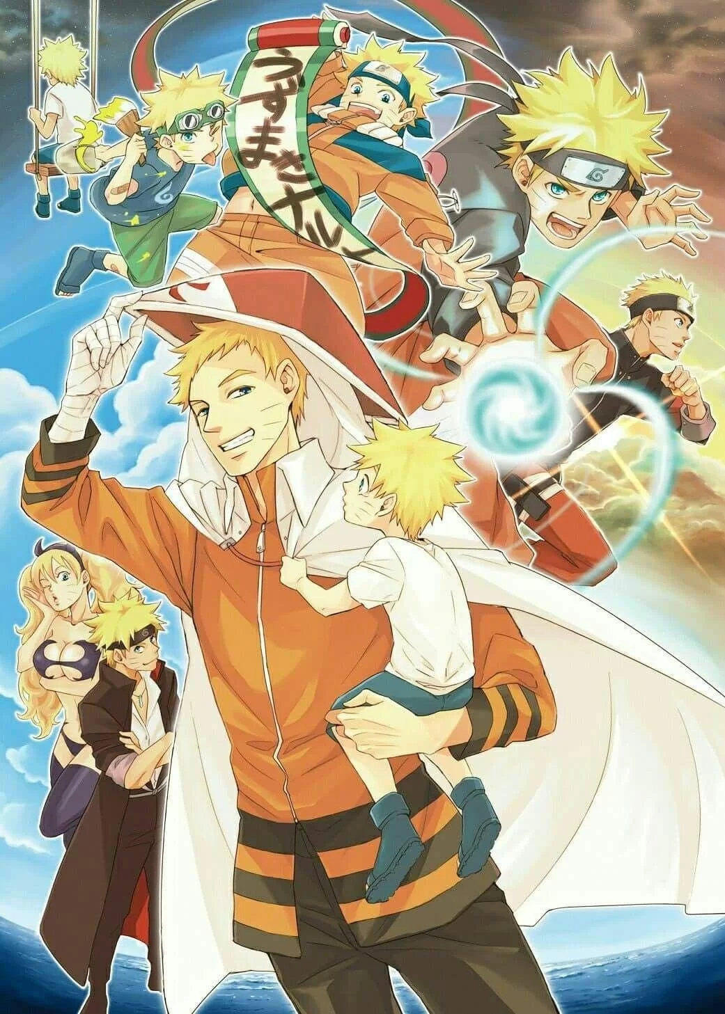 Free Download Unique Beautiful Naruto Wallpaper Page 1685364 (1041 x 1457)