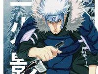 Free Download Wallakatsuki Sensei Naruto Wallpaper Page 1708976 (200 x 150)