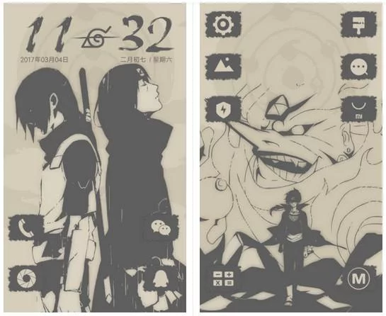 Free Download Naruto Live Wallpaper For Android Apk Page 171997 (545 x 446)