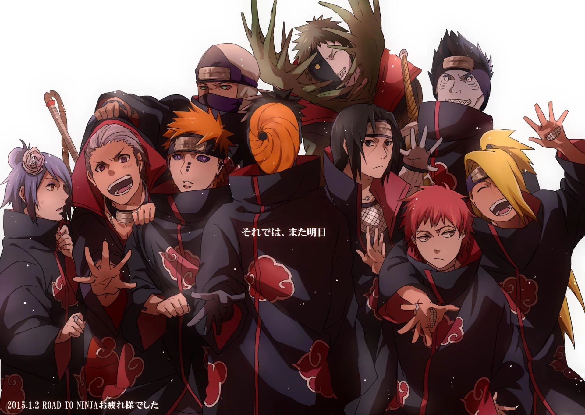 Free Download Naruto Pain Wallpaper Computer Page 17614 (1920 x 1362)