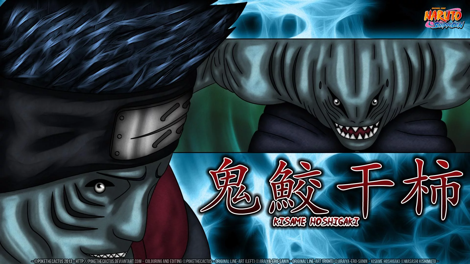Free Download Wallpaper Hd Naruto Shippuden 2013 Page 1795067 (1920 x 1080)