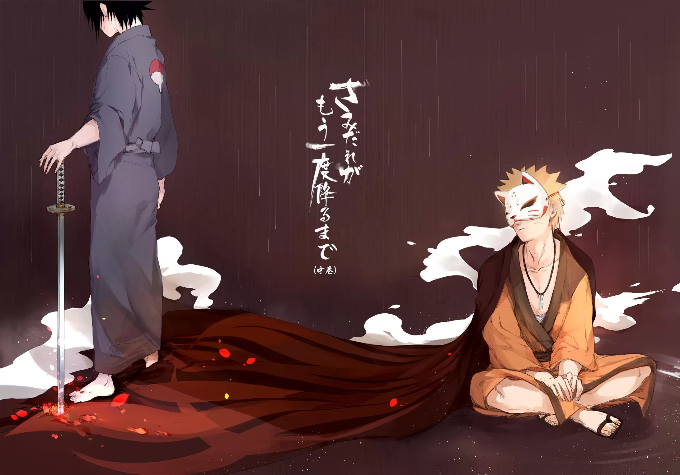 Free Download Wallpaper Hokage Uzumaki Naruto Page 1813671 (2185 x 1528)
