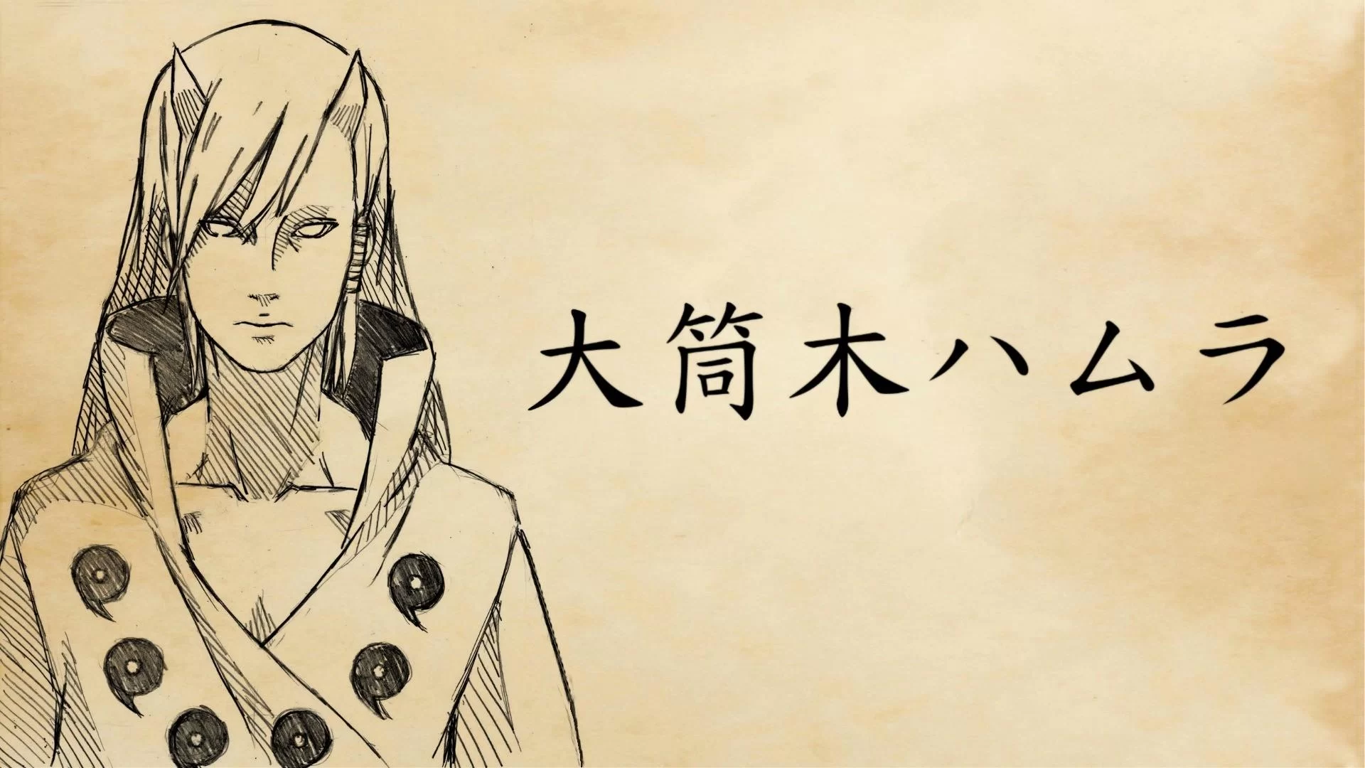 Free Download Wallpaper Hd Naruto The Last Movie Page 1814005 (1920 x 1080)