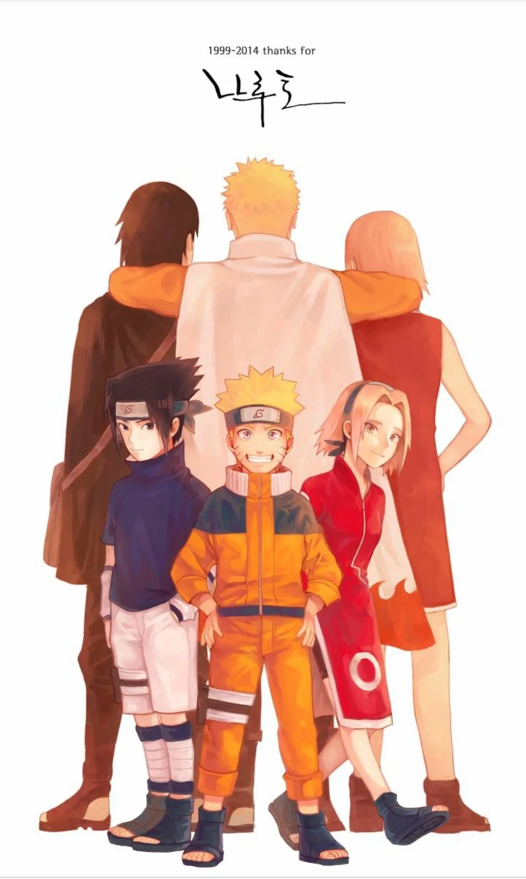 Free Download Naruto Team 7 Wallpaper Download Page 18547 (1078 x 1799)