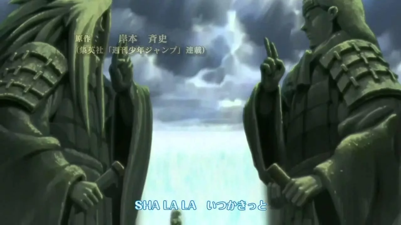 Free Download Download Wallpaper Naruto Shippuden 5 Page 191373 (1280 x 720)