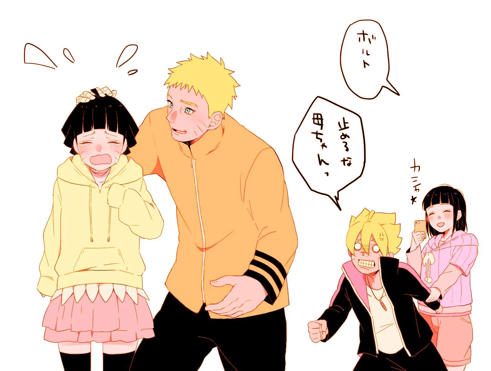 Free Download Wallpaper Naruto Hinata Family Page 1943213 (1563 x 1180)