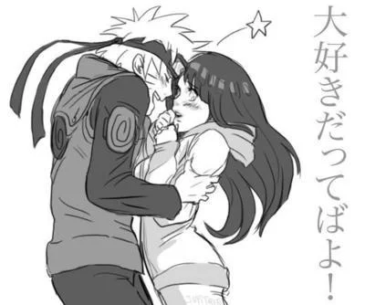 Free Download Wallpaper Naruto Dan Hinata Ciuman Page 1962243 (400 x 334)