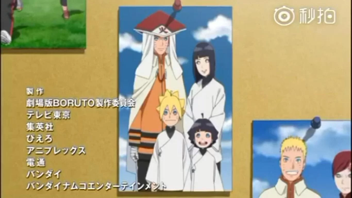 Free Download Wallpaper Naruto Hokage And Hinata Page 1993886 (1366 x 768)