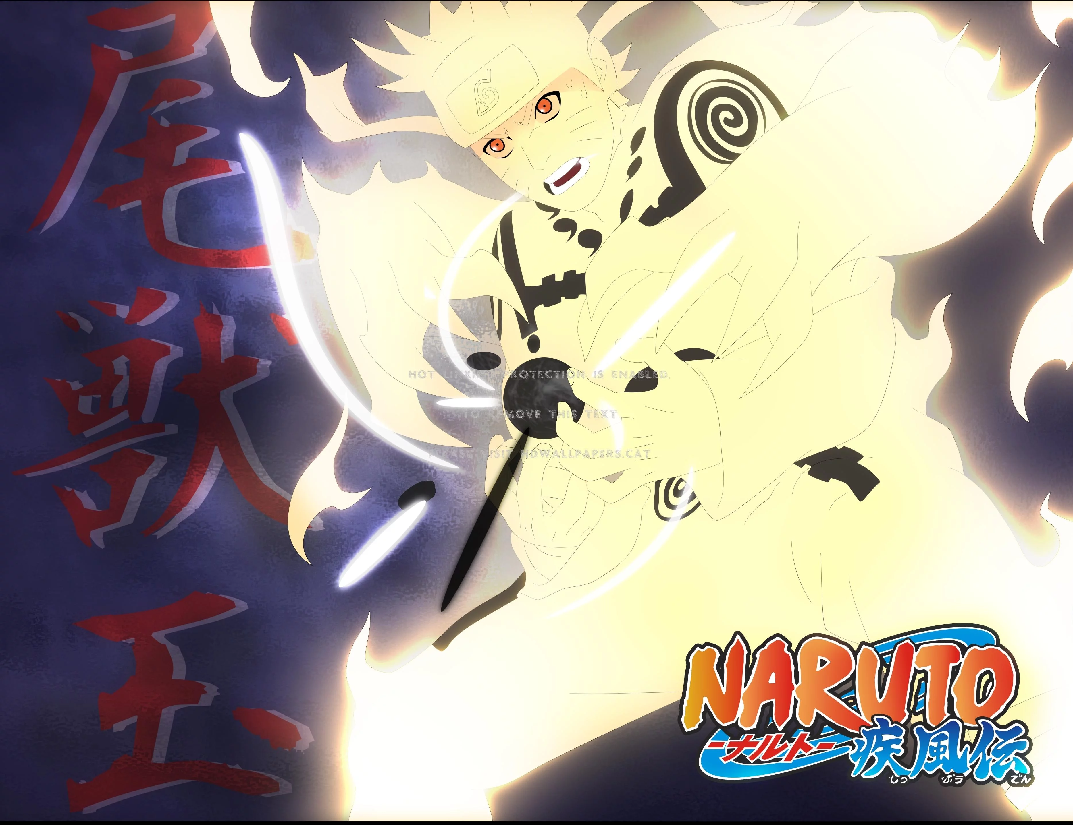 Wallpaper Hd Naruto Bijuu Mode Page 20051 (3735 x 2874)