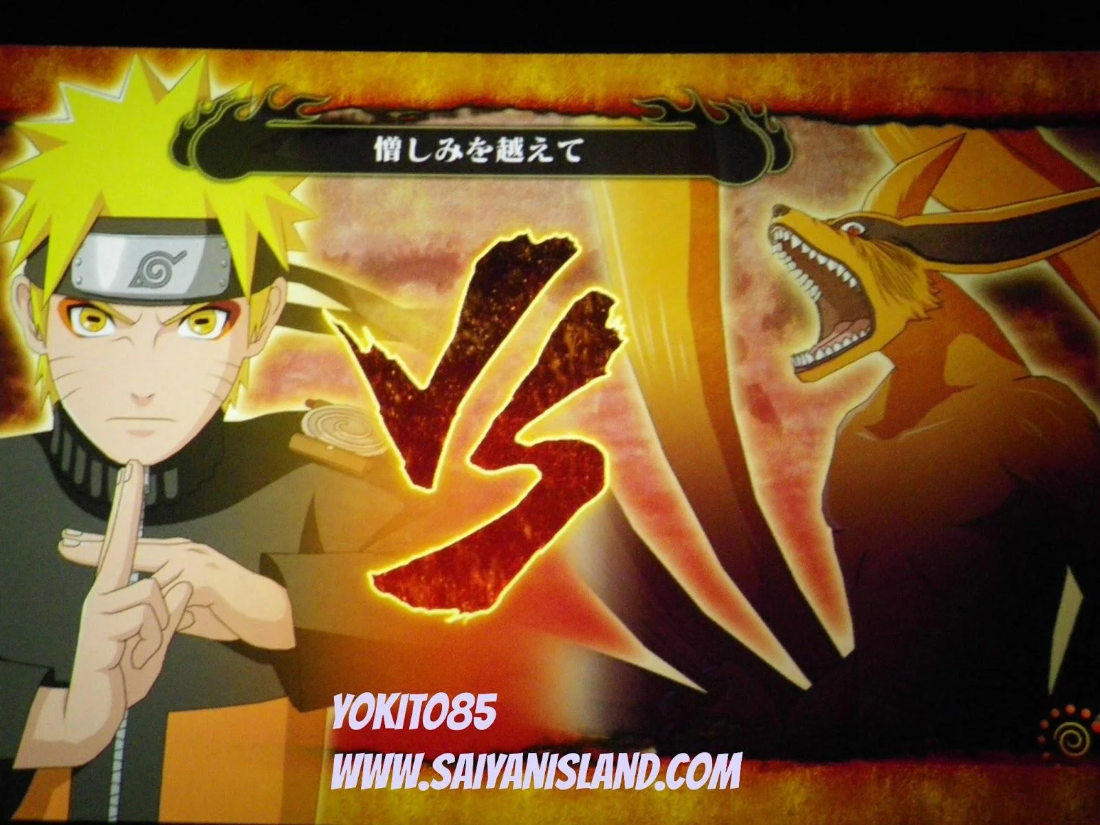 Free Download Wallpaper Naruto Kyubi Vs Sasuke Page 2017021 (1600 x 1200)