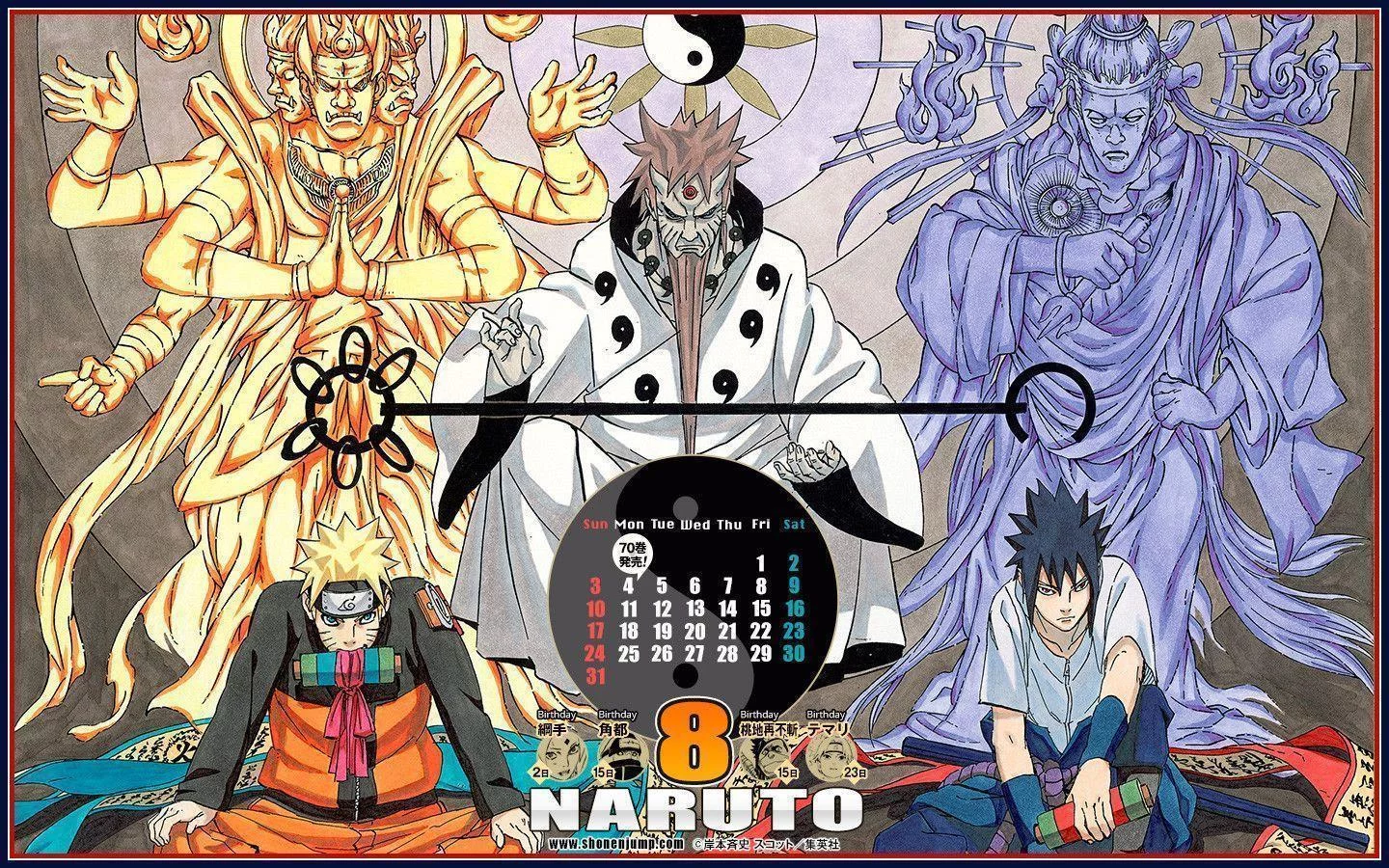 Free Download Naruto Sasuke Rikudou Wallpaper Page 203806 (1440 x 900)
