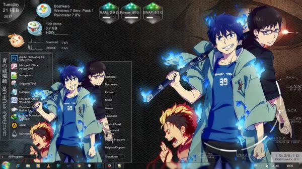 Free Download Wallpaper Windows 7 Anime Naruto Page 2060055 (600 x 337)