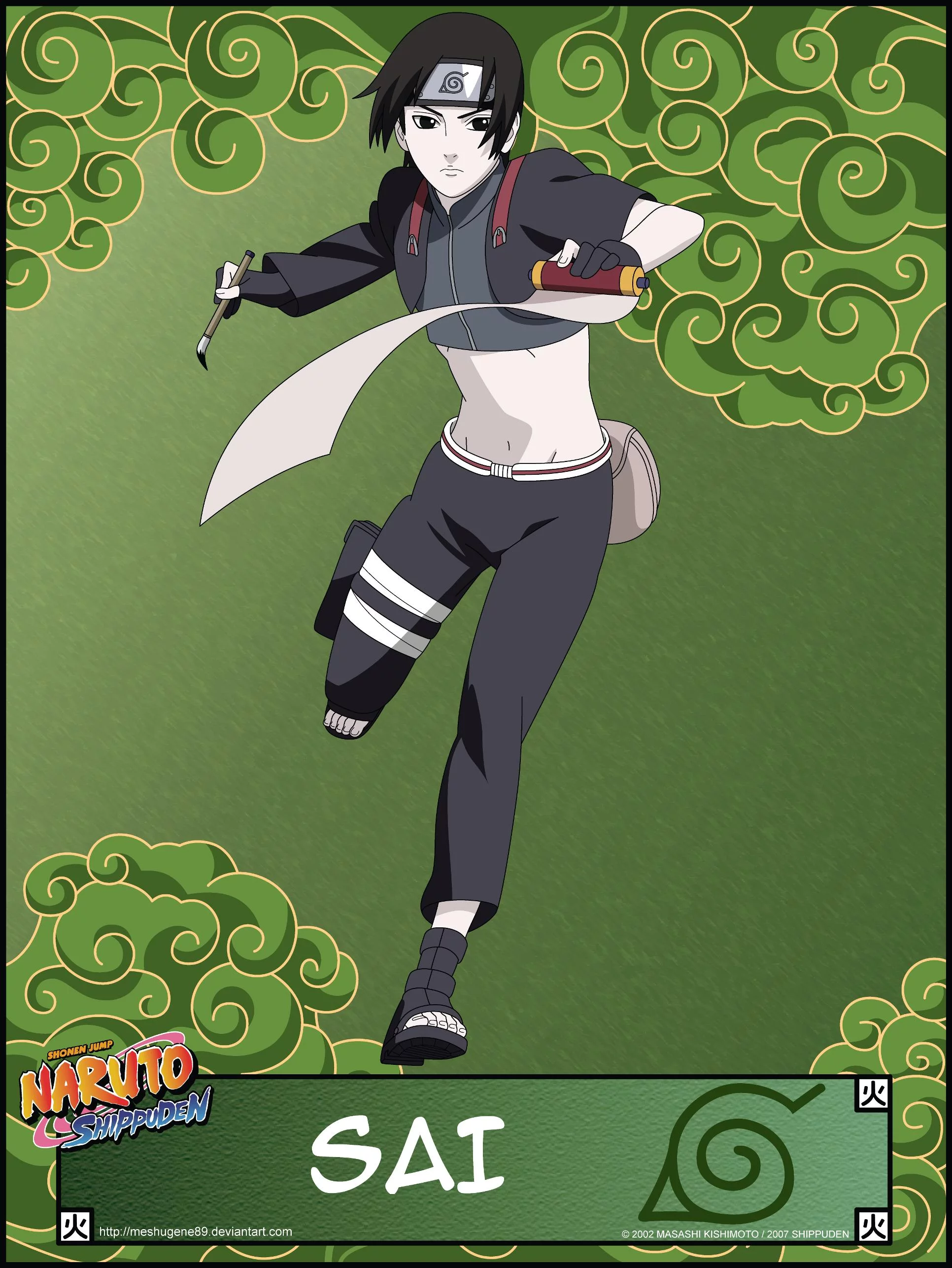 Free Download Wallpaper Sai Naruto Bergerak Page 2061899 (1932 x 2572)