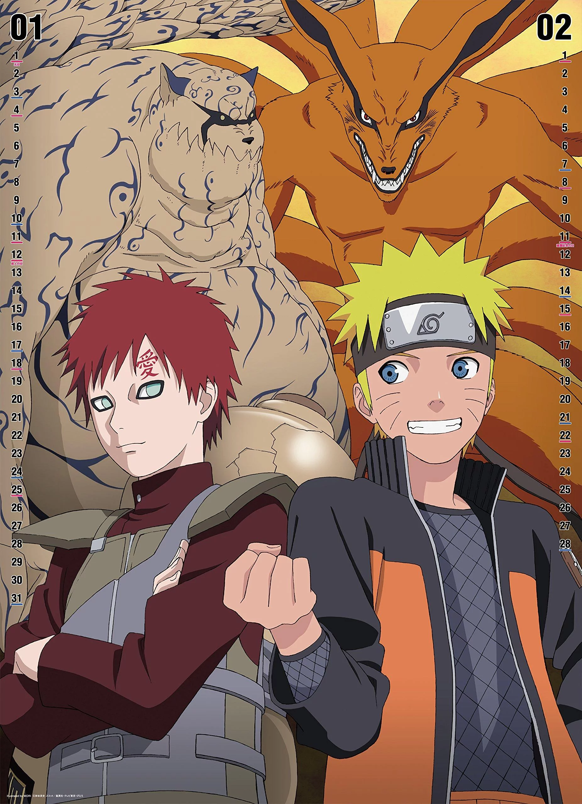 Free Download Wallpapers Naruto Shippuden 2015 Page 2063305 (1851 x 2560)