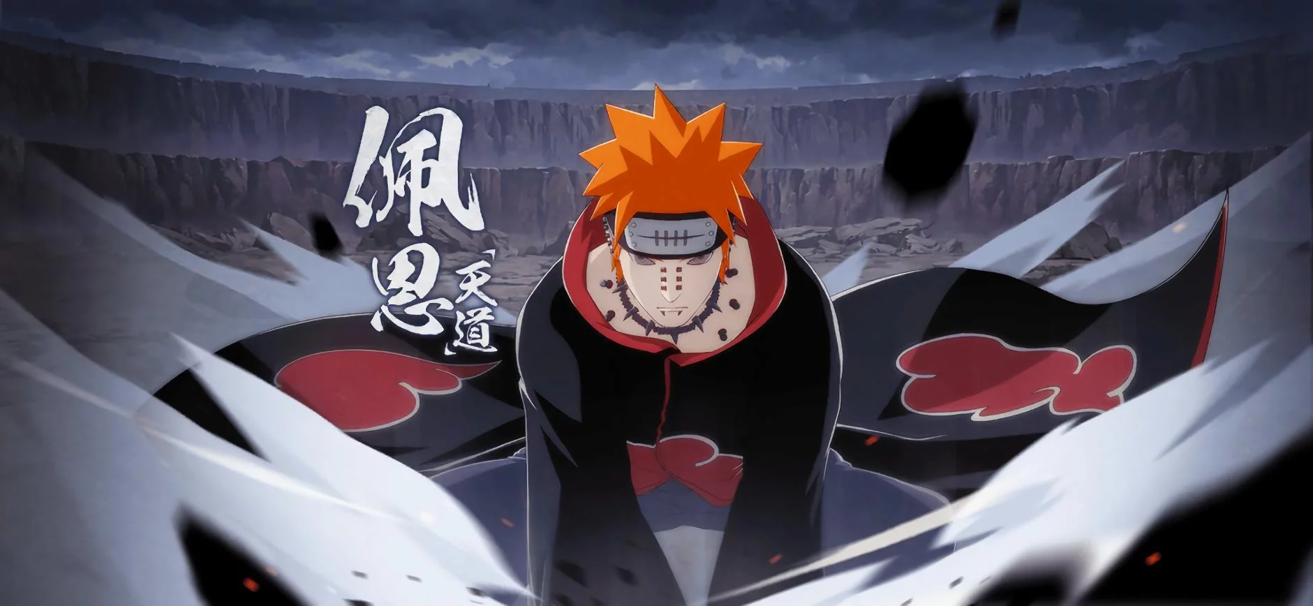 Free Download Wallpaper Pain Drawings Naruto Page 2066271 (1881 x 868)