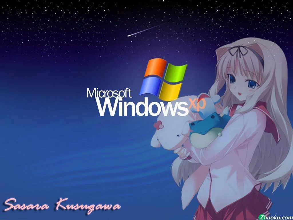 Free Download Wallpaper Naruto Windows Xp Page 2066936 (1024 x 768)