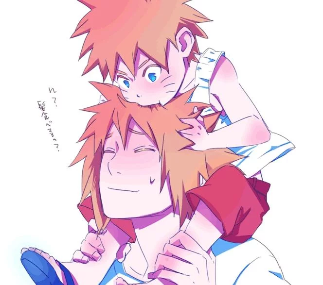 Free Download Wallpapers Papa De Naruto Page 2133642 (664 x 587)