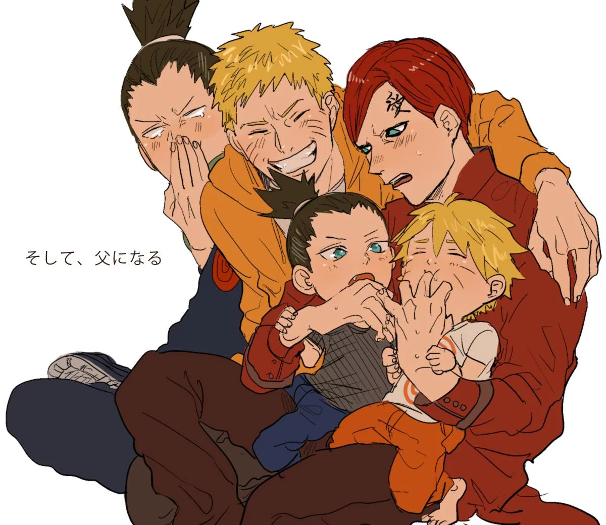 Free Download Wallpapers Naruto Y Su Familia Page 2133842 (1200 x 1040)
