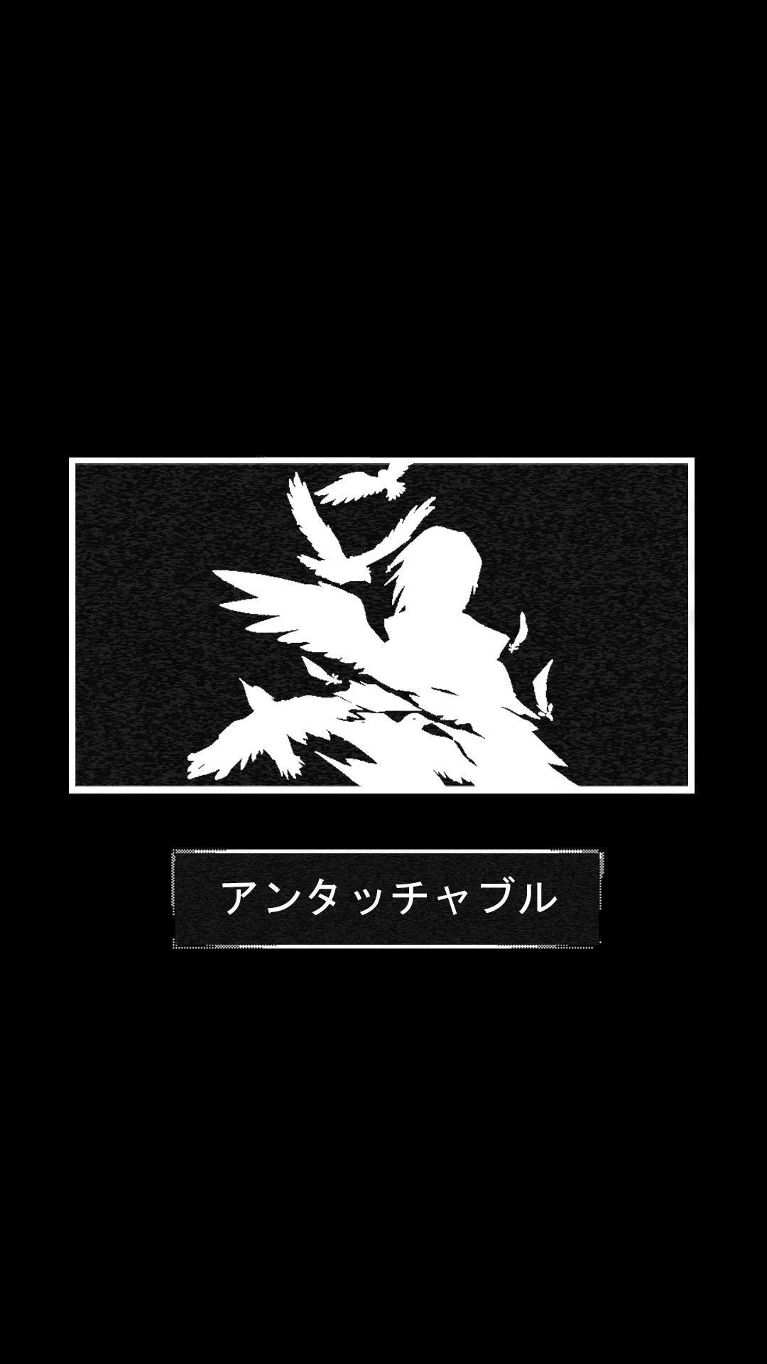 Free Download Naruto Cell Phone Wallpaper Page 21493 (1080 x 1920)