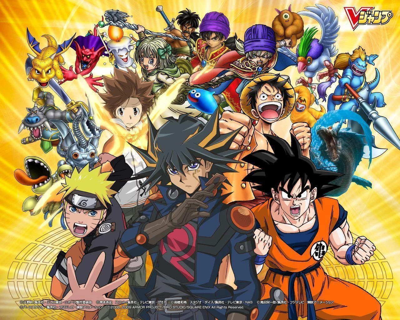 Free Download Naruto And Goku Fusion Wallpaper Page 215261 (1280 x 1024)