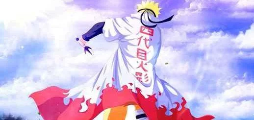 Free Download Wallpaper Naruto Menjadi Akatsuki Page 2196539 (518 x 245)