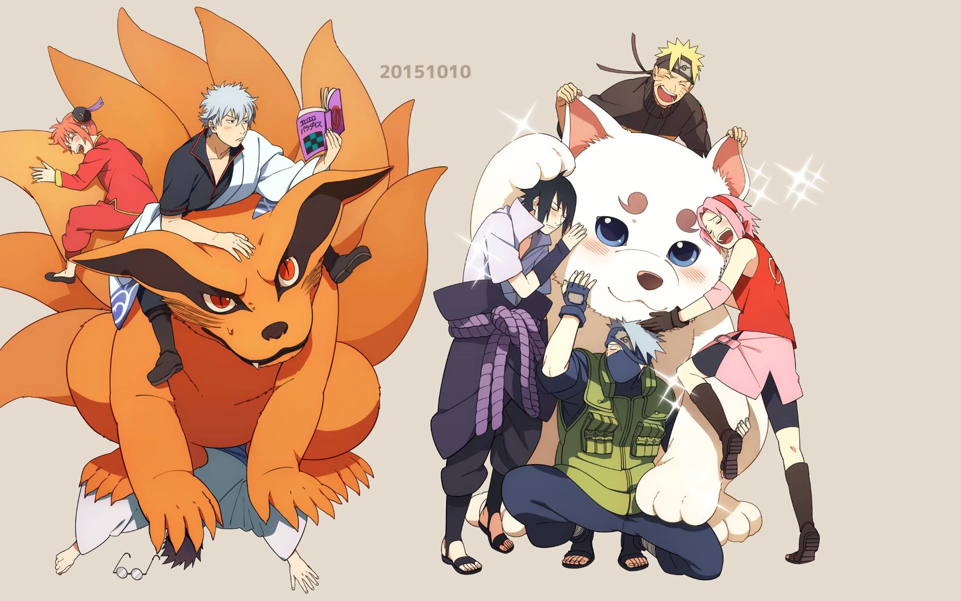 Cute Naruto Wallpaper Hd Page 22224 (1920 x 1200)