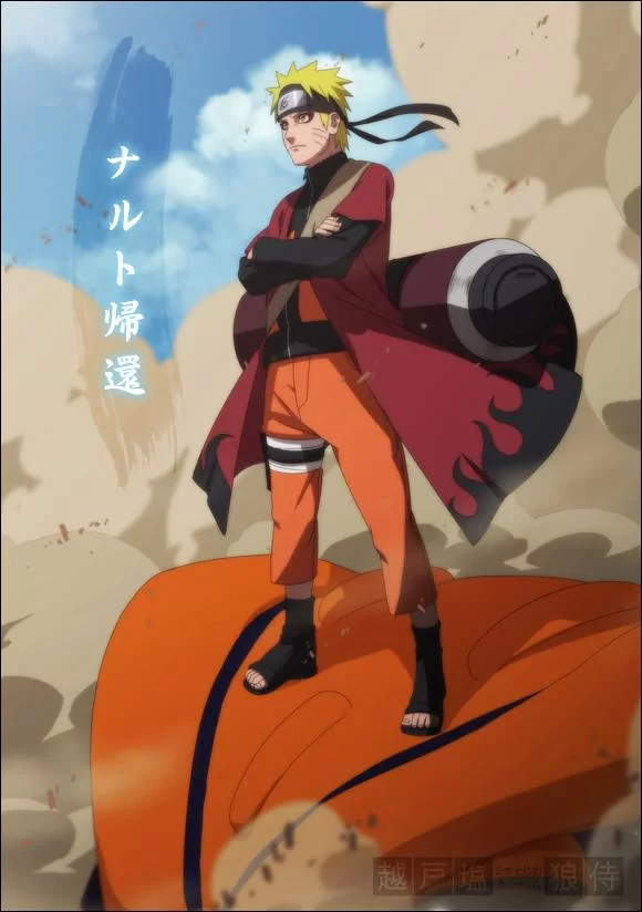 Free Download Epic Sage Naruto Wallpaper Page 229172 (580 x 824)