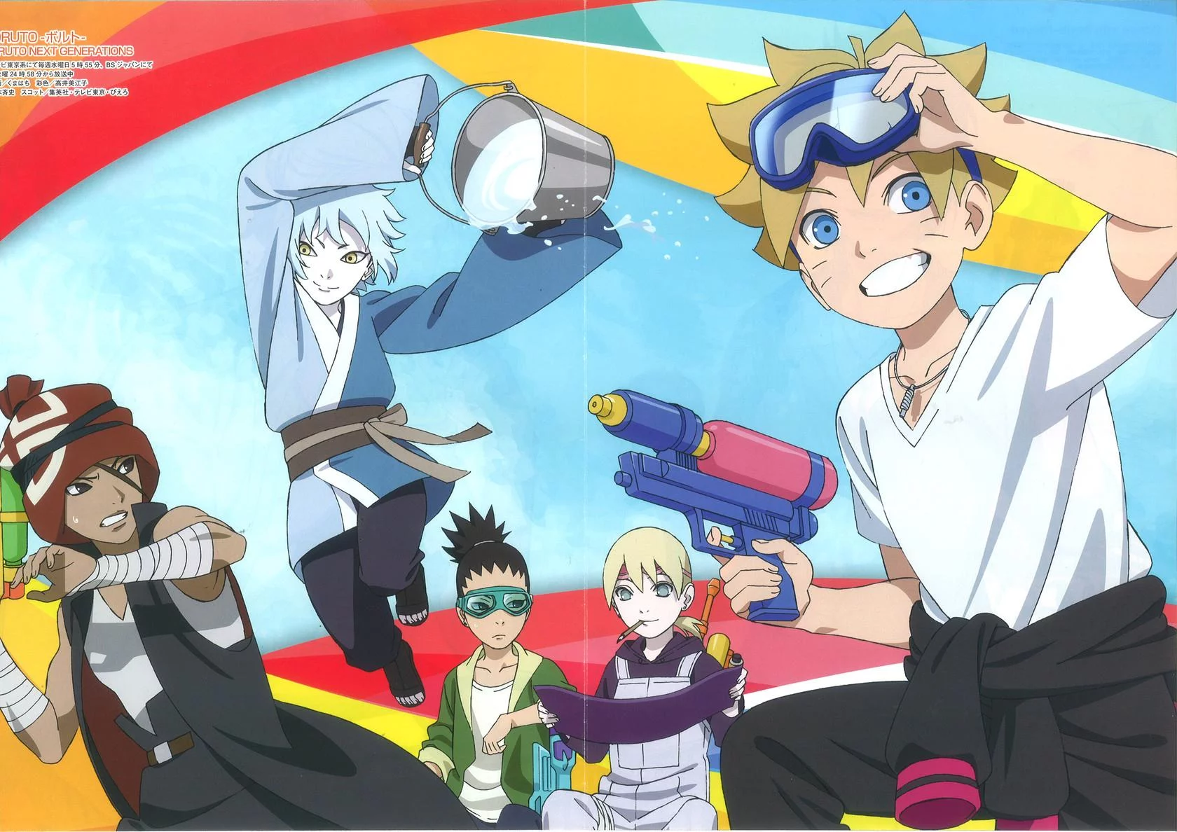 Free Download Boruto Naruto Next Generation Wallpaper Page 22979 (1680 x 1188)