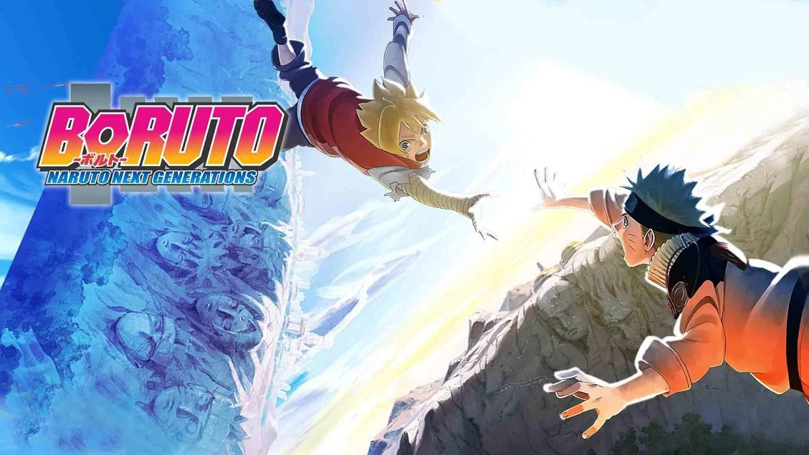 Free Download Boruto Naruto The Next Generation Wallpaper Page 22986 (1600 x 900)