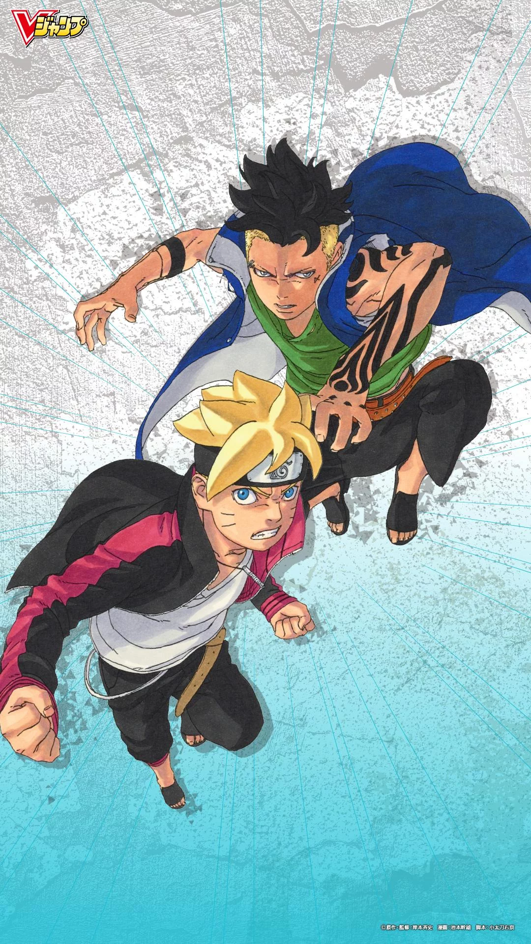 Free Download Boruto Naruto Next Generations Wallpaper Page 22991 (1080 x 1920)