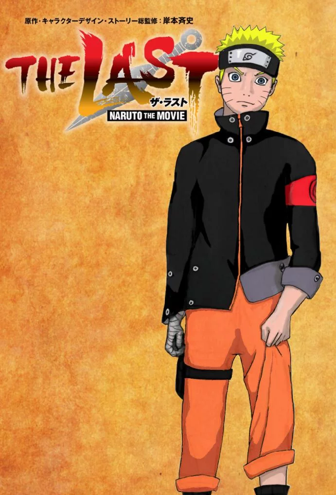 Free Download Naruto The Last Movie Tenten Wallpaper Page 237443 (691 x 1017)