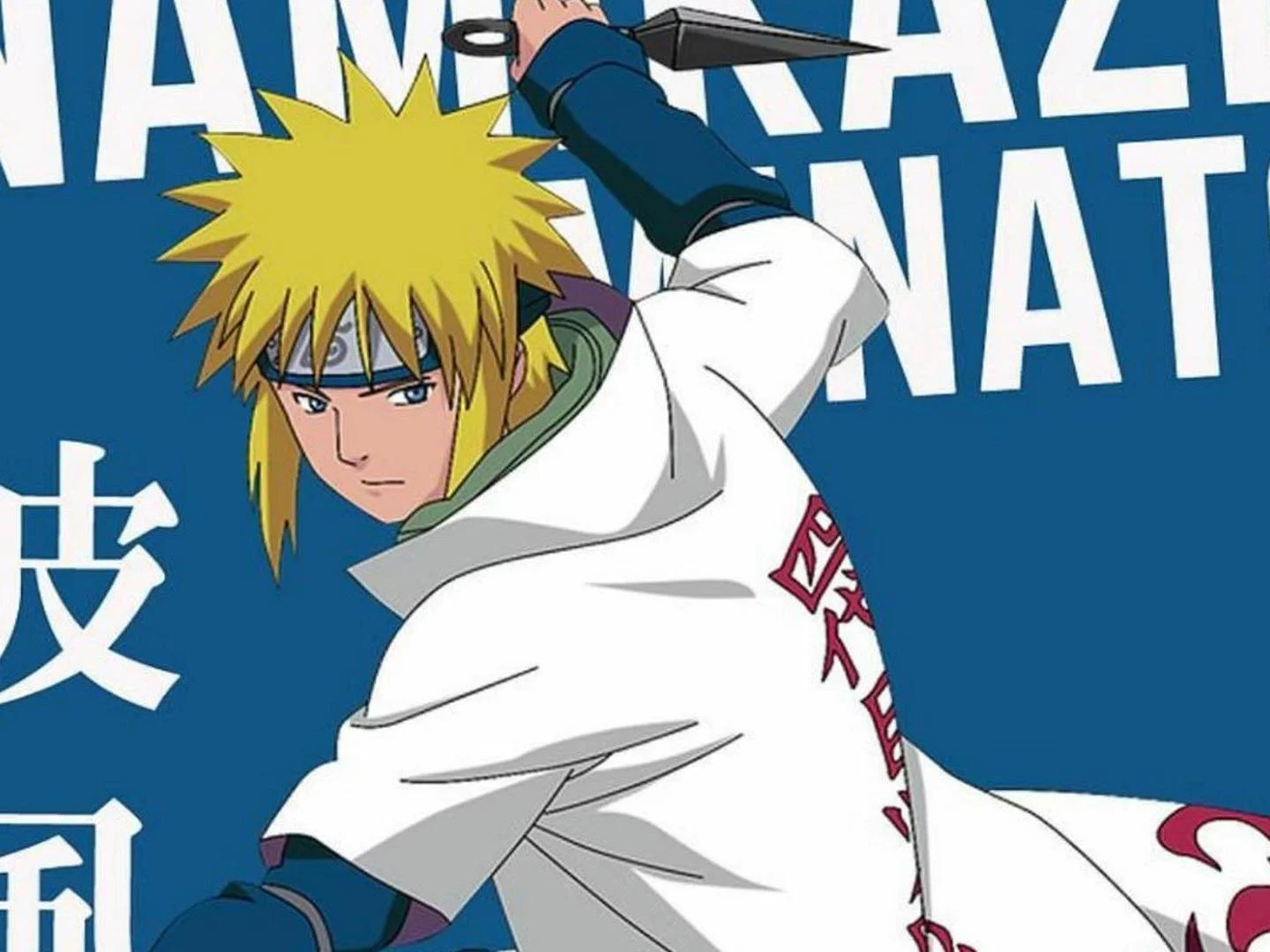 Free Download Naruto 3d Wallpaper Hd Page 26389 (1440 x 1080)