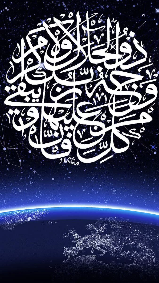 Free Download Gambar Wallpaper Page 267160 (675 x 1200)