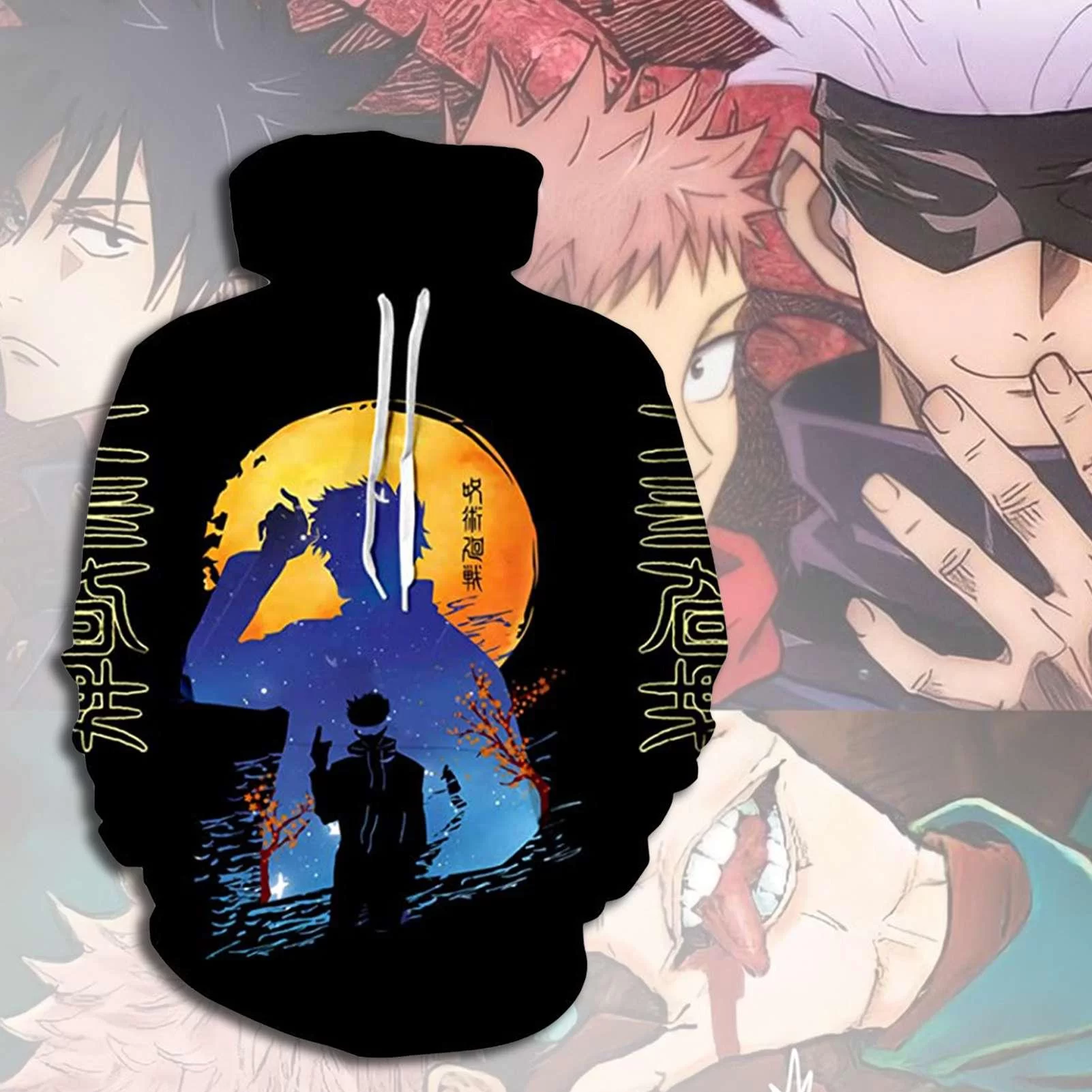Free Download Trash Gang Naruto Wallpaper Page 267300 (1601 x 1601)