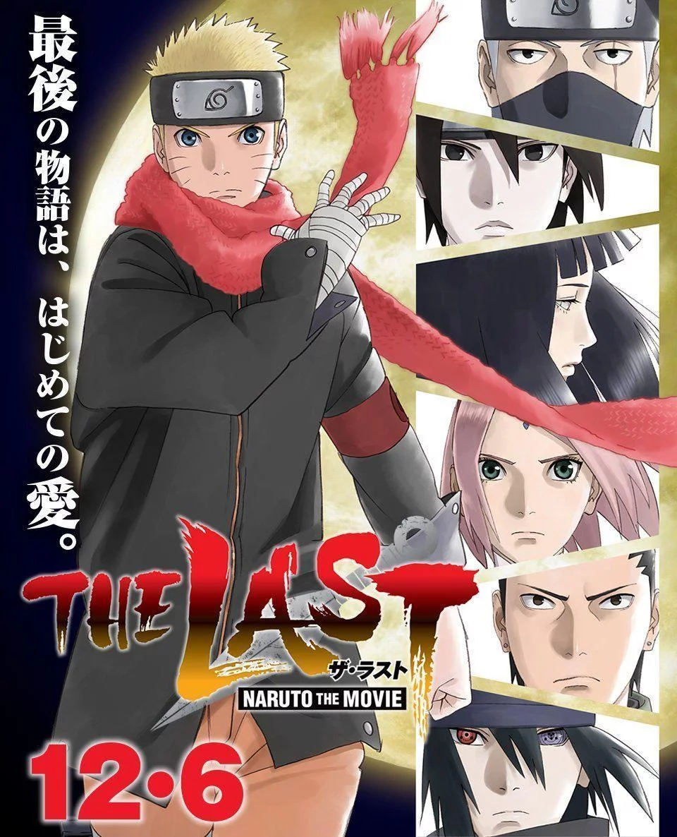 Free Download Naruto And Sasuke The Last Wallpaper Page 2687 (960 x 1186)