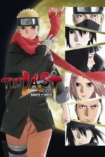 Free Download Wallpaper Naruto The Last Hd Page 2698 (350 x 525)