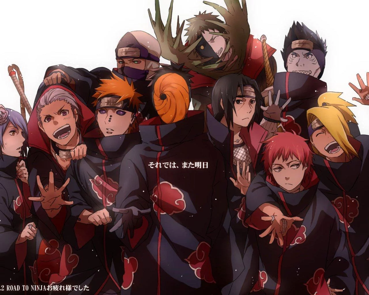 Free Download Naruto In Akatsuki Wallpaper Page 27519 (1280 x 1024)