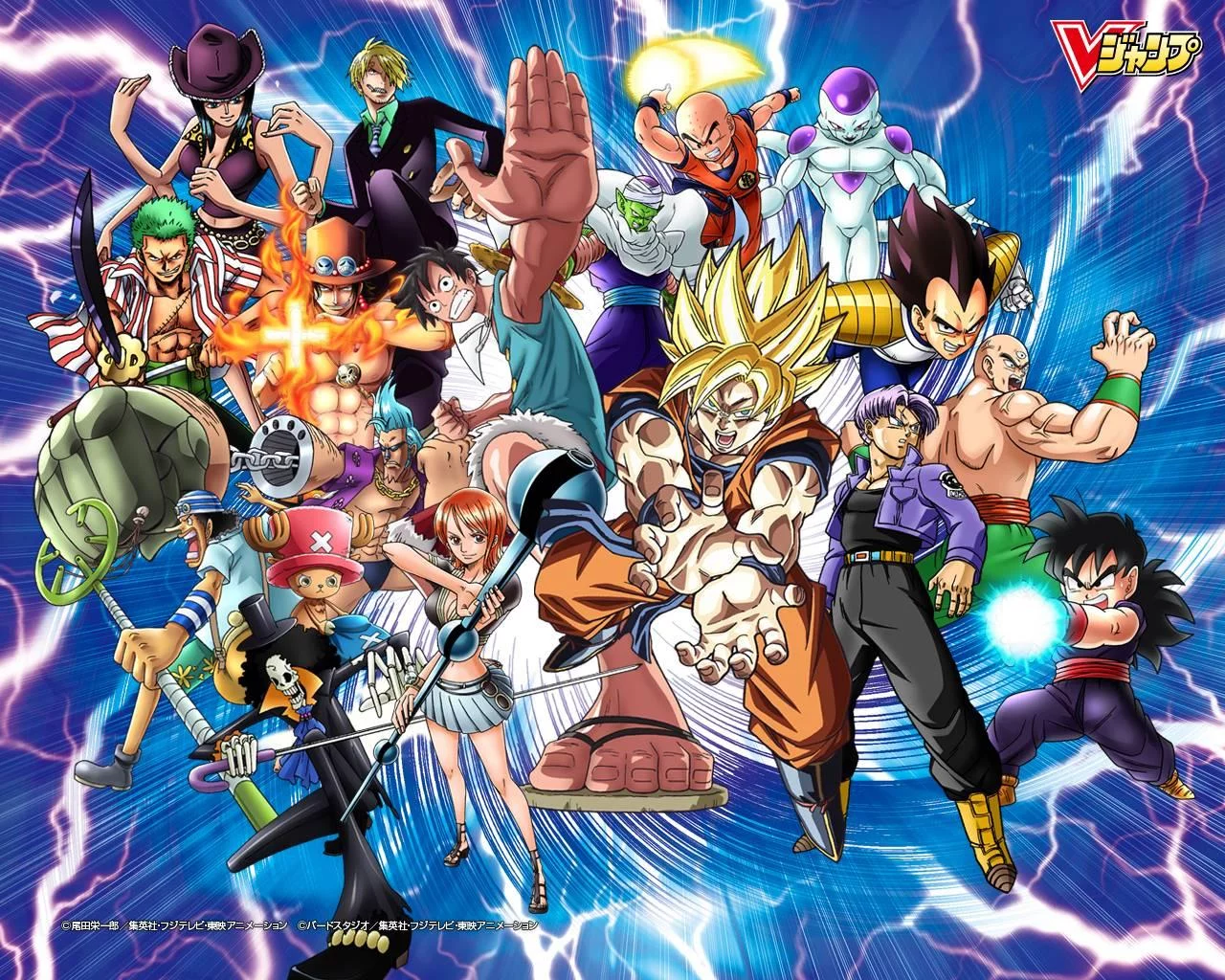 Free Download Dbz Naruto Bleach Wallpaper Page 2817 (1280 x 1024)