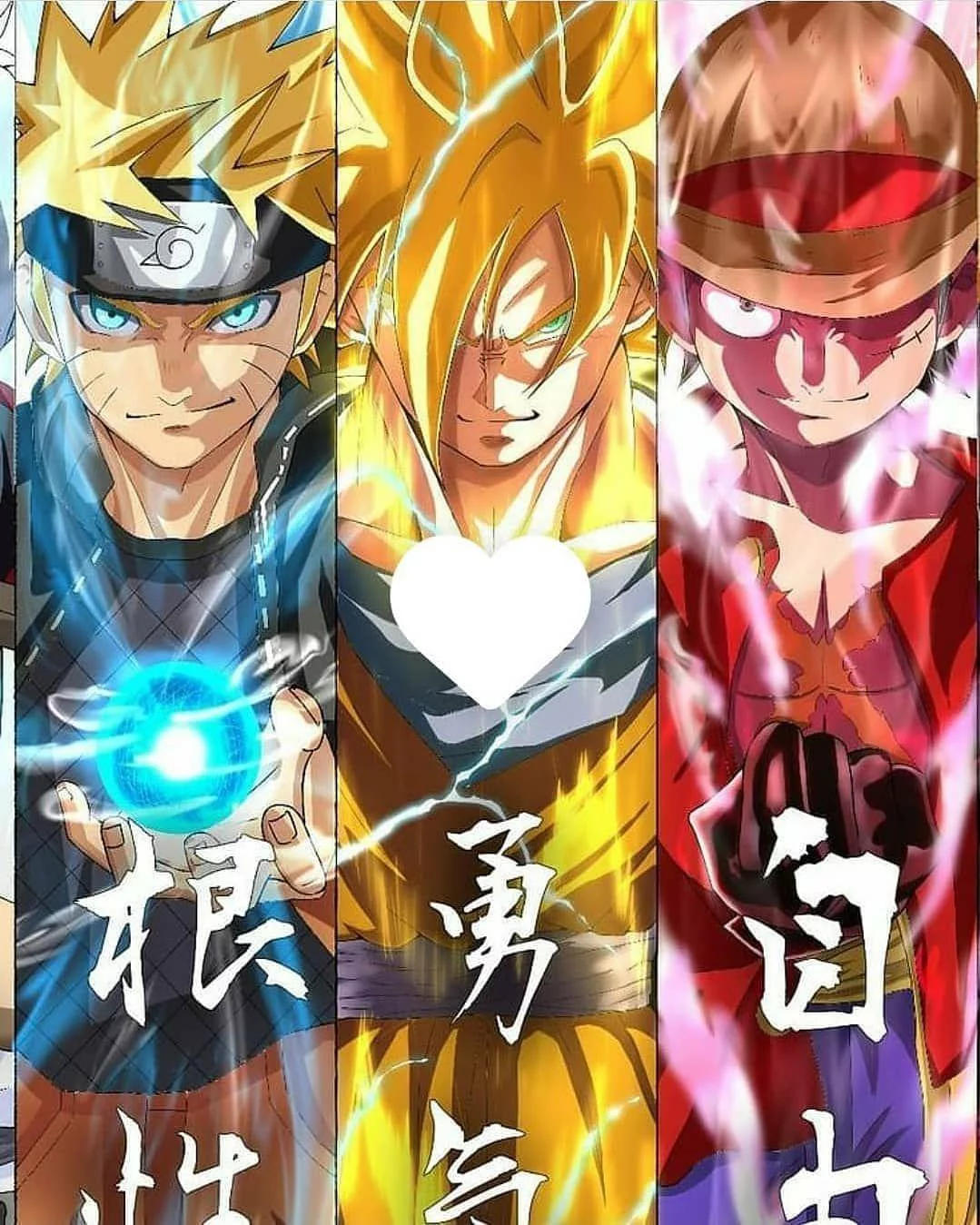Free Download Dbz Naruto Bleach Wallpaper Page 2825 (1079 x 1349)