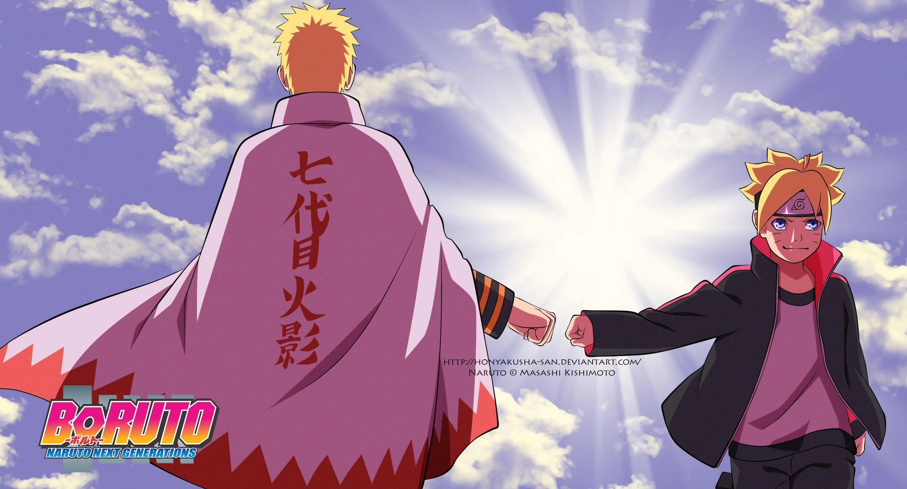 Free Download Boruto And Naruto Wallpaper Hd Page 28255 (3000 x 1618)