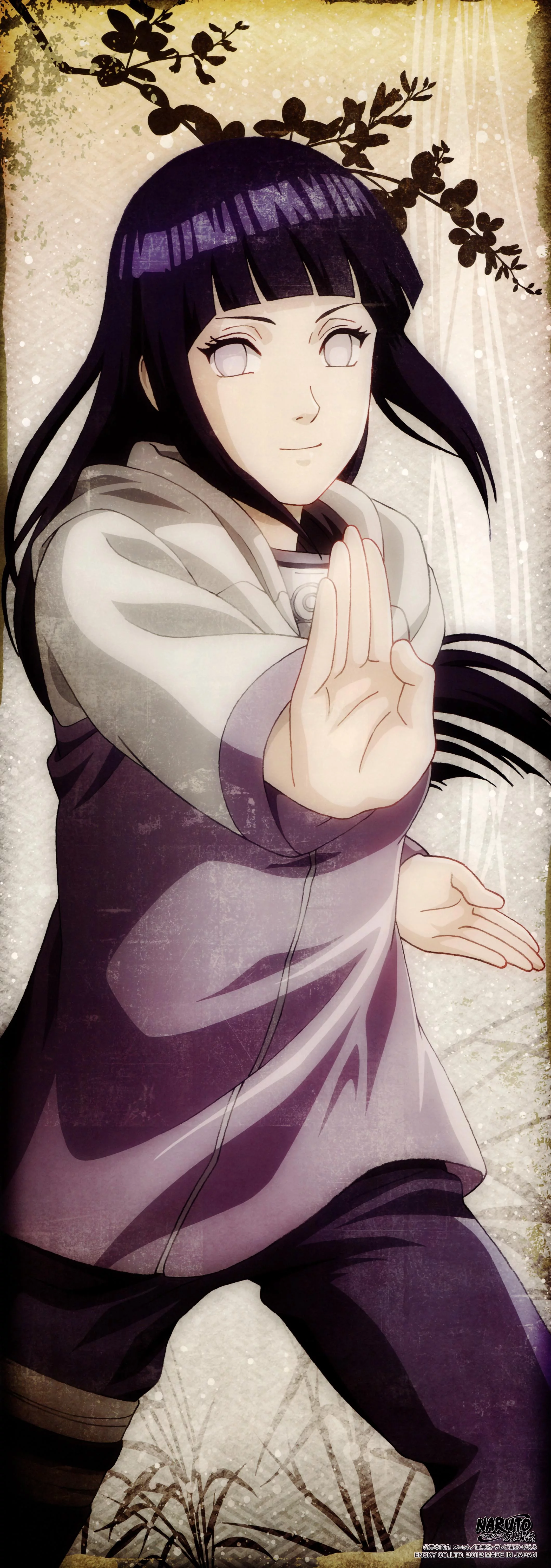 Free Download Naruto And Hinata Wallpaper For Android Page 29342 (2120 x 6030)