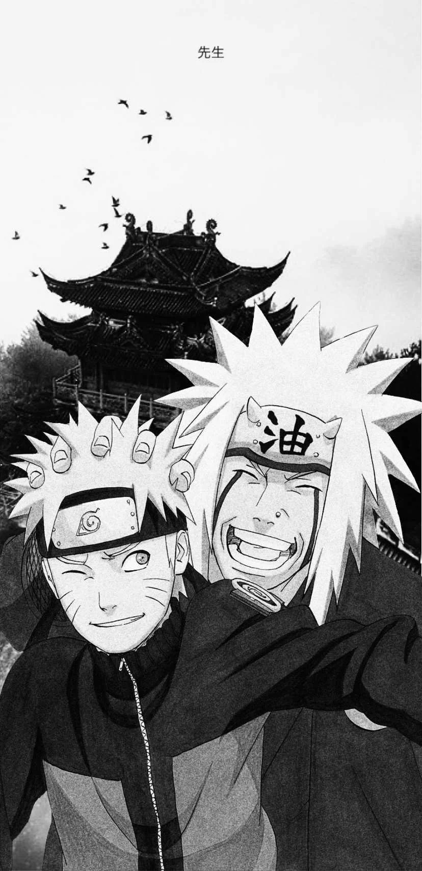 Free Download Naruto Jiraya Wallpaper Hd Page 297721 (828 x 1709)