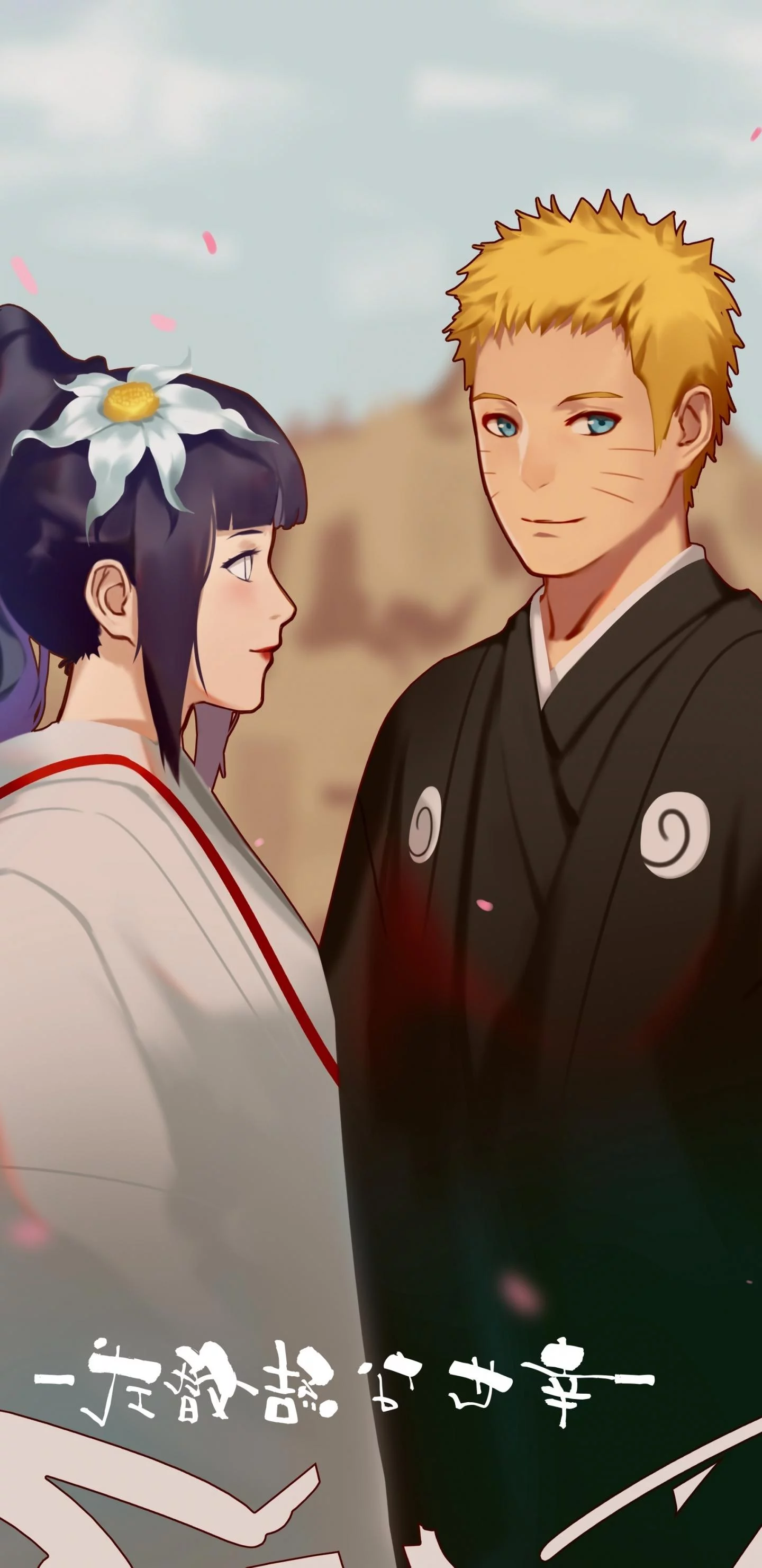 Free Download Naruto Hinata Couple Wallpaper Page 297877 (1440 x 2960)