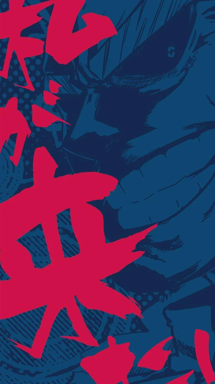 Free Download High Quality Naruto Macbook Wallpaper All Might Page 299467 (750 x 1334)