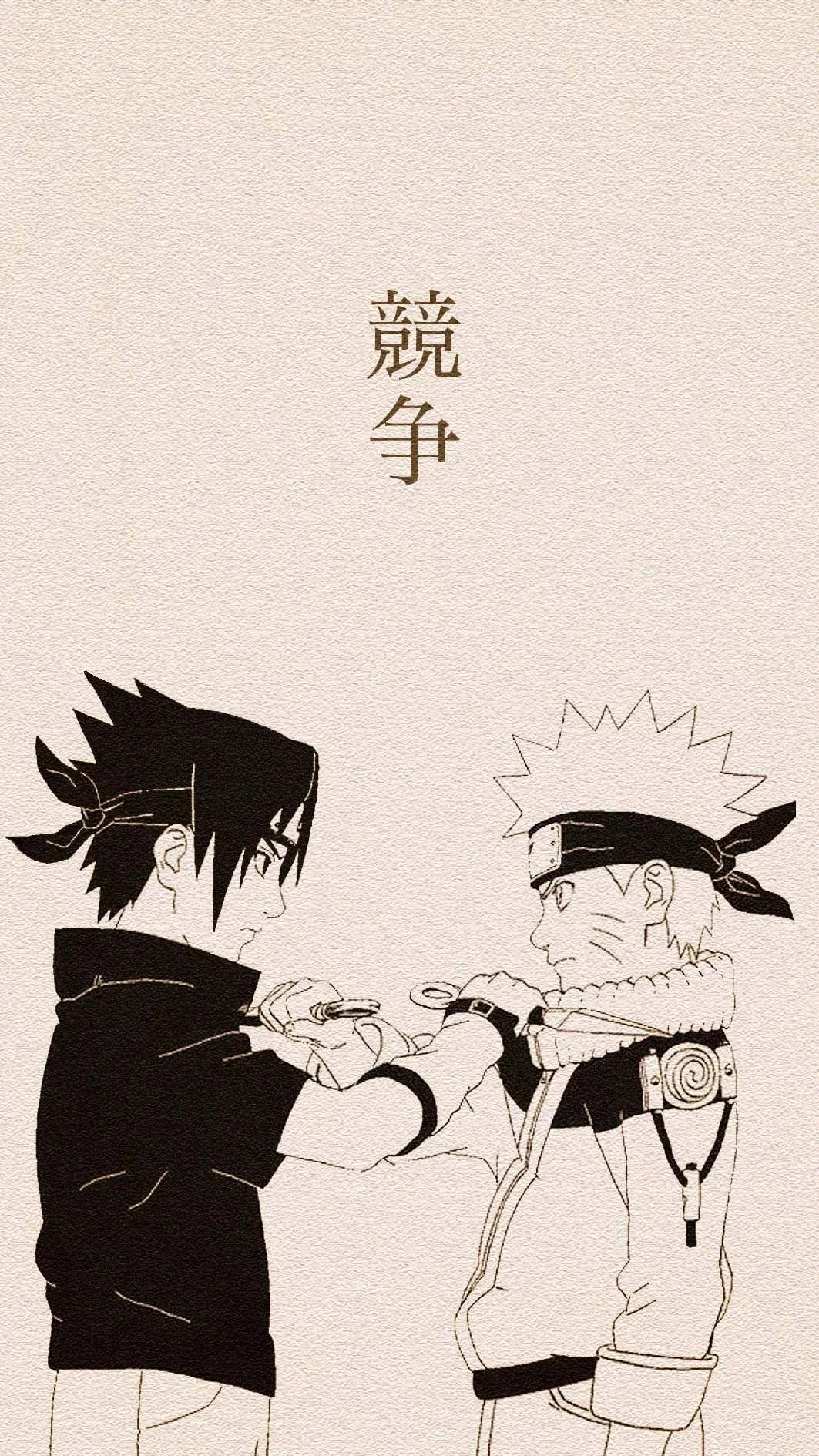 Free Download Lock Screen Naruto And Sasuke Wallpaper Sasuke And Naruto Wallpaper Page 30387 (1063 x 1890)