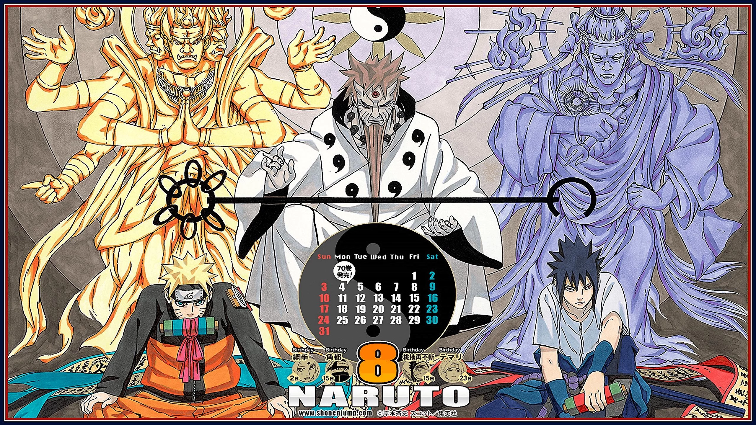 Free Download Naruto Shippuden Wallpaper Shonen Jump Page 3053 (2560 x 1440)