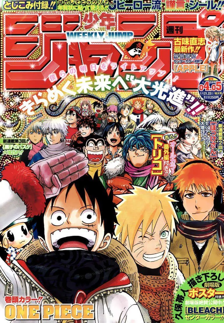 Free Download Naruto Shippuden Shonen Jump Wallpaper Page 3081 (770 x 1113)
