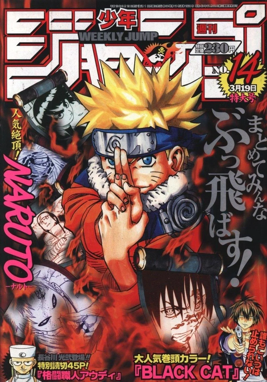 Free Download Naruto Shippuden Shonen Jump Wallpaper Page 3082 (895 x 1280)