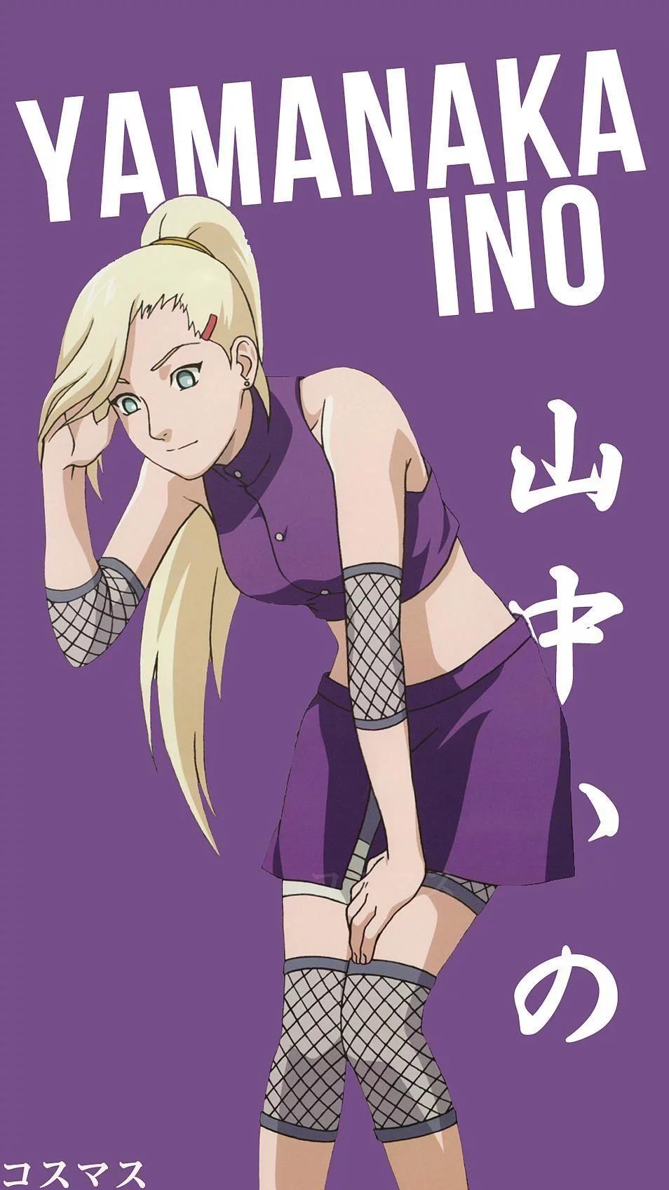 Free Download Naruto Shippuden Ino Wallpaper Page 310948 (954 x 1696)