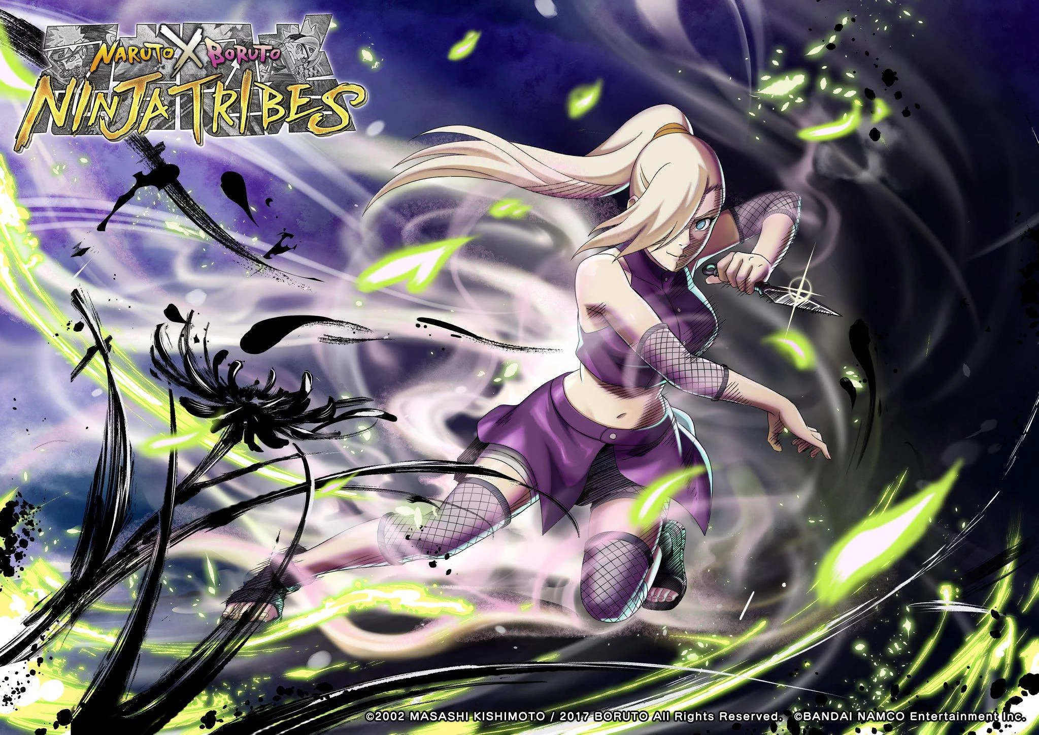 Free Download Naruto Shippuden Ino Wallpaper Page 310964 (2047 x 1447)